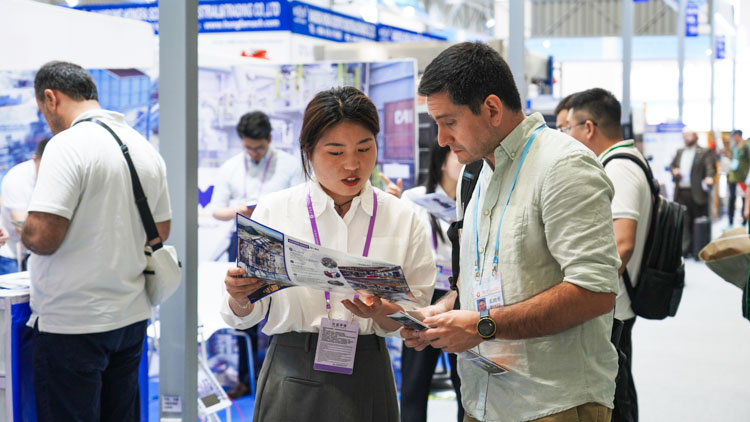 137th Canton Fair
